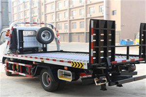 绥滨24小时道路救援电话